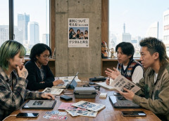 日本人の48.9％「差別は許されないが、しかたがない面もある」