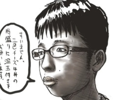 【悲報】チー牛が我が国に増殖する原因、ガチで判明する