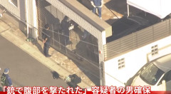 【兵庫】神戸市内2カ所で連続発砲事件発生　60代男性が心肺停止　中央区と兵庫区（動画あり）