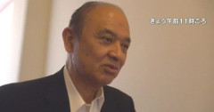 【悲報】立憲民主党の７２歳県議、証明写真ボックス内で小便