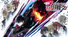 【悲報】天幕のジャードゥーガル制作さん「最近のアニメは異世界系ばかりで多様性がない！」ｗｗｗｗｗｗｗｗｗｗ
