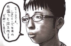 【画像】女子「こういう顔のチー牛はモテます。隠れファンを各所に発生させ気づいたら無双してます」