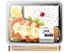 【ローソン】コンビニ弁当を食べるよ～！
