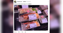 【貧富の差】東京 麻布台ヒルズのスーパー、のり弁当が２９１６円ｗｗｗｗ