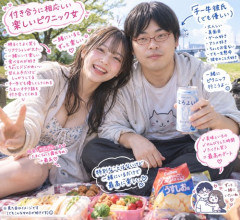 【画像】「たのピク彼女とチー牛彼氏」、最高のカップルだったｗｗｗｗ