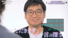 【朗報】モンハン製作者「新作アセンダンスでは『なぜ古龍が現れるのか』が明かされます」