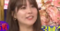 【画像】超美人な女性「年収1000万以上の男性希望。結婚式は100人呼びたい」