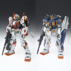 【ガンダムFIX】男の子には好きなG.F.F.の一つや二つはあると聞く…