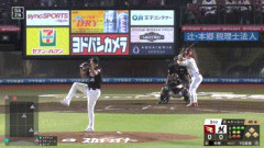 【楽天対ロッテ24回戦】楽天・村林、3回裏2アウト満塁から先制2点タイムリー内野安打！！！！！！！！！！！！！！！！