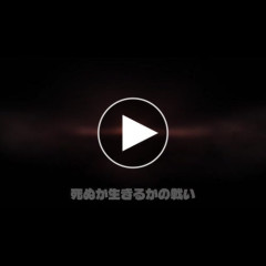 【爆笑】スティールボールランのED歌った千葉さんの代表曲がこちらwwwwwwwwww