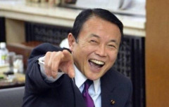 【文春砲】麻生太郎（86）さん、愛人会社に政治資金8000万円を垂れ流してた！ → ﾈｯﾄ「これが愛人のご尊顔や～！」 → ｗｗｗｗｗｗｗｗｗｗ