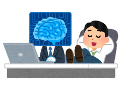 なんでAI普及してきたのにリストラ祭りせんの？