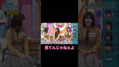 日向坂46の話題動画とファンの反応まとめ