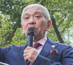 ダウンタウン松本人志、ガキ使最終回でＴＶ復帰を有力雑誌がリークしてしまうｗｗｗｗ