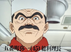 【鉄鍋のジャン】勝負したことないから実際どうなるかわからない総料理長