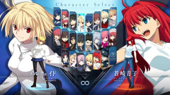 『MELTY BLOOD』とかいう誰がやってるのか分からん格ゲー