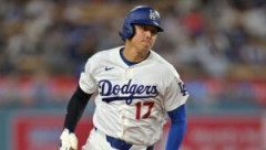 【悲報】ドジャース、今年は早期敗退？米メディアが大胆予想