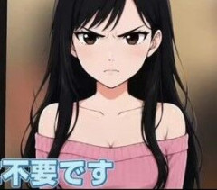 【画像】ガチでこういう番組終わってほしいんやが