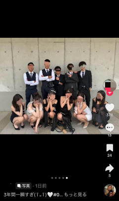 【画像】Z世代、文化祭でキャバクラを開催wwwwwwwwwwwwwwwwwwwwwwwwwwwwwwwww