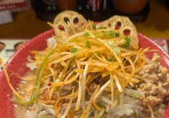 田所商店来た結果www