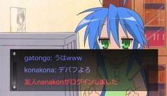 昔のネトゲーマー「こん^^」「よろ^^」「おめ～」「あり～」「落ちますﾉｼ」←これ