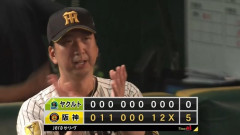 【阪神対ヤクルト24回戦】阪神　投打ガッチリ快勝でマジック3！高橋遥人が8回零封で16勝目、大山悠輔19号V弾、佐藤輝明38号