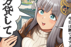 【ウマ娘】クロノちゃんの「3万円貸してください！！」←あのそれ負けるやつ