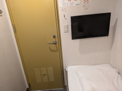 フェリーに乗るぞｗｗｗｗｗｗ