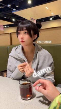 【動画あり】中国人女が脱いだ結果ｗｗｗｗｗ