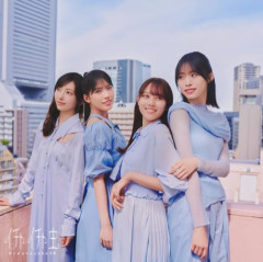 【速報】モーニング娘。’26新曲、オリコン初日4位で数字出ず→3位とき宣10万に「旗艦なのに」の声