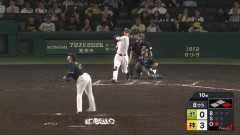 佐藤さん、38号ホームランで今年の3割を確定させるwww