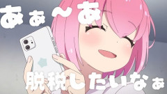 FX戦士くるみちゃん、1日からスタート