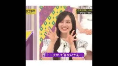 設楽さんにイジられてご立腹の井上さん　#乃木坂46