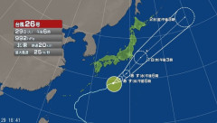 【社畜朗報】台風26号さん、まあまあ千葉県に接近！！！！！！！！