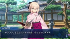 【FGO】グランドオーダーの歩みはぐだぐだと共にある。記念すべき10回目はいったいどんなイベントになるのかマスター諸君も気になっている