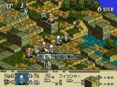 タクティクスオウガを超えるシュミレーションRPGってあるの？