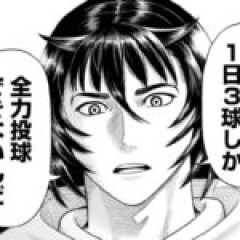 【サンキューピッチ】毎回よくこんな展開思いつくなと思う漫画