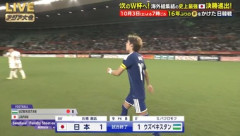 アジア大会サッカー男子準決勝｢日本vsウズベキスタン｣､1-1(PK 9-8)で日本勝利 決勝は｢日本vs韓国｣に