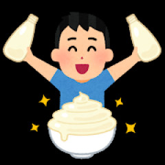 ゆで卵を食う時ってマヨネーズ一択だよな