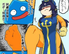 【ウマ娘】漫画「ヴィルドンコンビのストンピング娘」こいつは絶対悪いスライムだ…