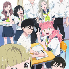 正反対な君と僕ってアニメみてたらさ、ピンク髪がしょっちゅう光ってんだけど