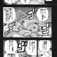 【ヒロアカコラ】勝手に素質がある判定して仲間扱いしてくるの悪質すぎる