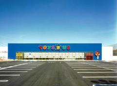 【悲報】トイザらスが日本事業撤退、ドンキホーテが買収へ