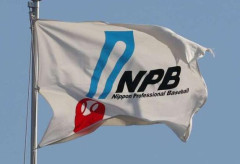 プロ野球選手会、国内FA短縮と人的補償の見直しをNPBと協議
