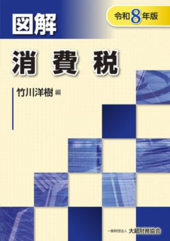 ビートたけし、格差広がる日本社会に私見「こういうヤツから税金、いっぱいふんだくれよって思うんだけどな」　[9/30]