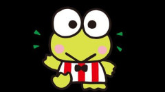 【悲報】有名なカエルのキャラクター、けろけろけろっぴしかいない