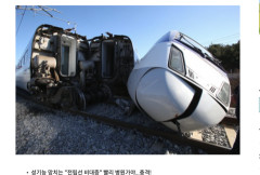 韓国の高速鉄道KTX、全面開通から16年経過して「ソウル−釜山間を2時間20分」では行けなくなっていた……
