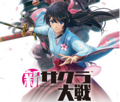 【PS5】セガ「新サクラ大戦新作の構想は妄想で終わらせたくない、1～V現行機ﾘﾏｽﾀｰは何とかしたい」