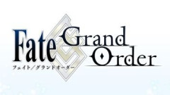 『Fate/Grand Order』が続いているのは人気コンテンツによくある何か大いなる力の影響も感じている？
