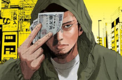 「闇金から大金借りれたけど、違法金利だから返さずにドロンしちゃおｗ」 → 凄いことになるｗｗｗｗｗ